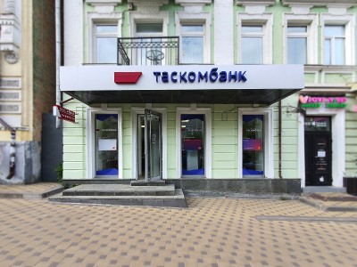Tascombank branch interior design