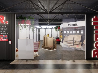 Дизайн салона магазина Rezult