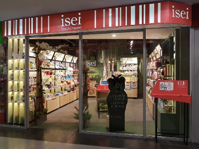 Дизайн фасада магазина ISEI