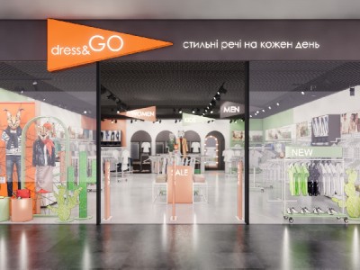 Дизайн фасада магазина одежды